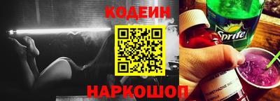 a pvp Севастополь