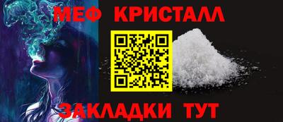 a pvp Севастополь