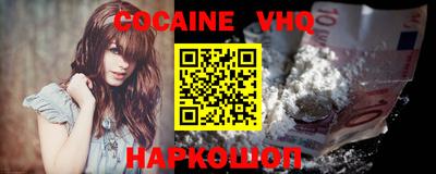 a pvp Севастополь