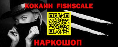 a pvp Севастополь