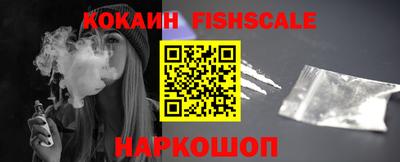 jwh Северобайкальск