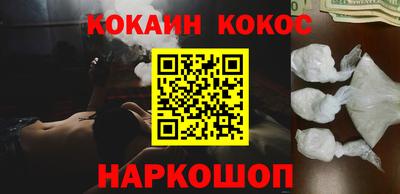 jwh Северобайкальск