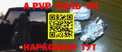 мефедрон мука Свободный