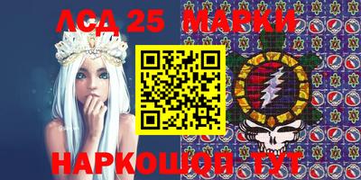 мефедрон мука Свободный