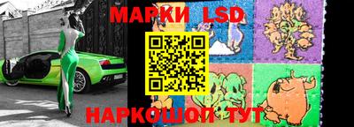 a pvp Севастополь