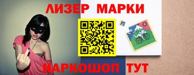 a pvp Севастополь