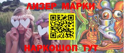 a pvp Севастополь