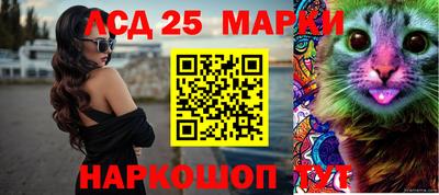 a pvp Севастополь