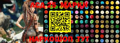 jwh Северобайкальск