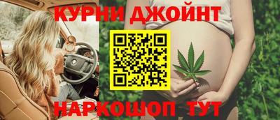 jwh Северобайкальск