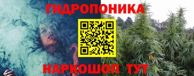 a pvp Севастополь