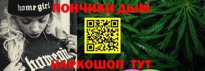 a pvp Севастополь