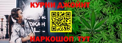 мефедрон мука Свободный