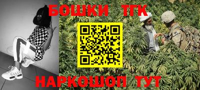 jwh Северобайкальск