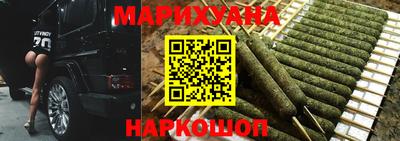 мефедрон мука Свободный