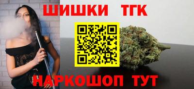 мефедрон мука Свободный