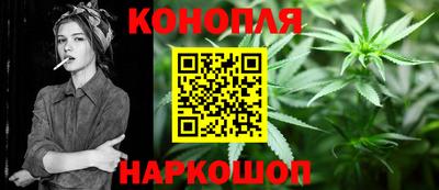 мефедрон мука Свободный