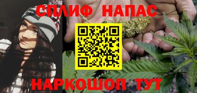 мефедрон мука Свободный