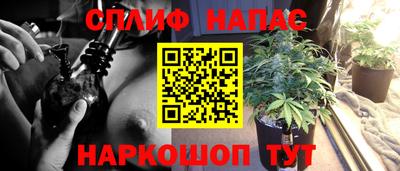 мефедрон мука Свободный
