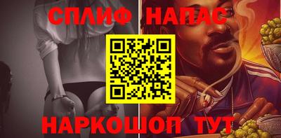 jwh Северобайкальск
