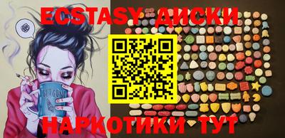 a pvp Севастополь