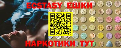 jwh Северобайкальск