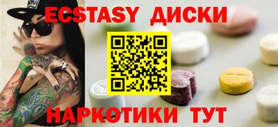 мефедрон мука Свободный