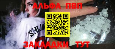 мефедрон мука Свободный