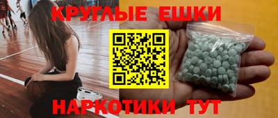a pvp Севастополь