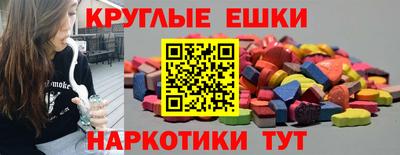 мефедрон мука Свободный