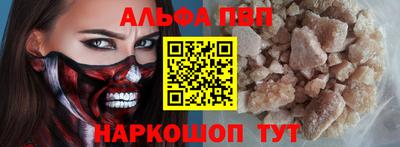 jwh Северобайкальск