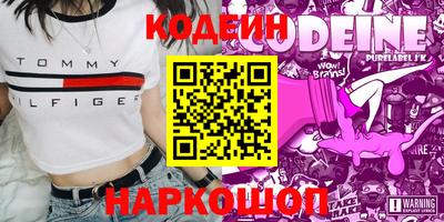 a pvp Севастополь