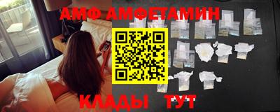 jwh Северобайкальск