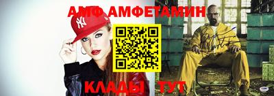 мефедрон мука Свободный