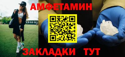 jwh Северобайкальск