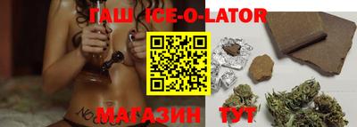 мефедрон мука Свободный