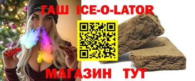 мефедрон мука Свободный