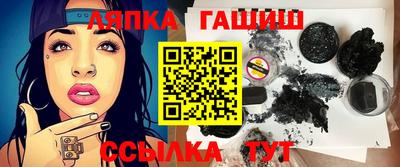 a pvp Севастополь