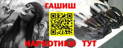 a pvp Севастополь