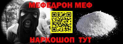 jwh Северобайкальск